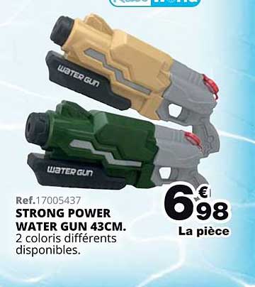 strong power water gun 43 cm