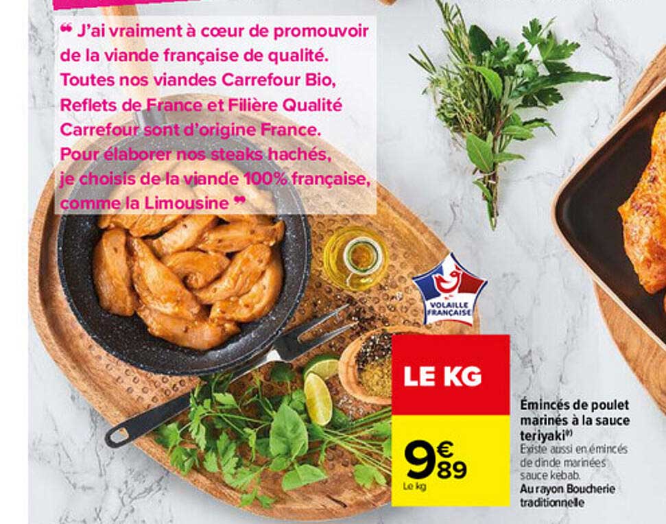 émincés de poulet marinés à la sauce teriyaki