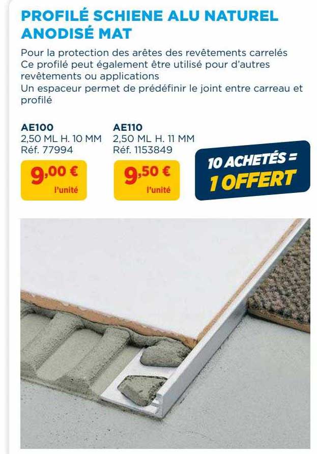 profilé schiene alu naturel anodisé mat