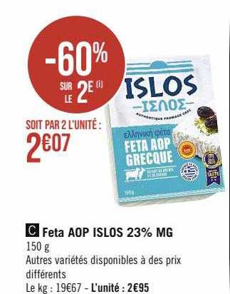 Feta Aop Islos 23% Mg