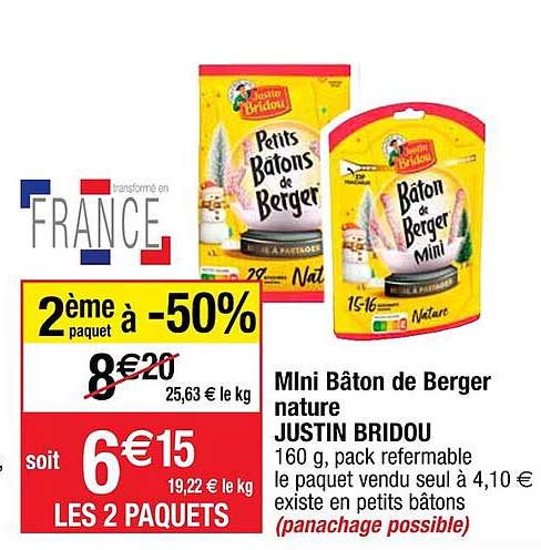 mini bâton de berger nature justin bridou