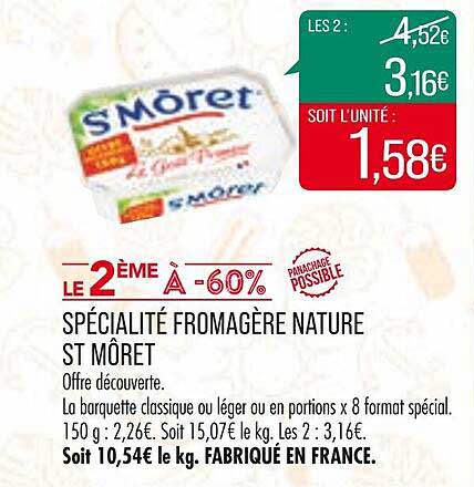 spécialité fromagère nature st môret