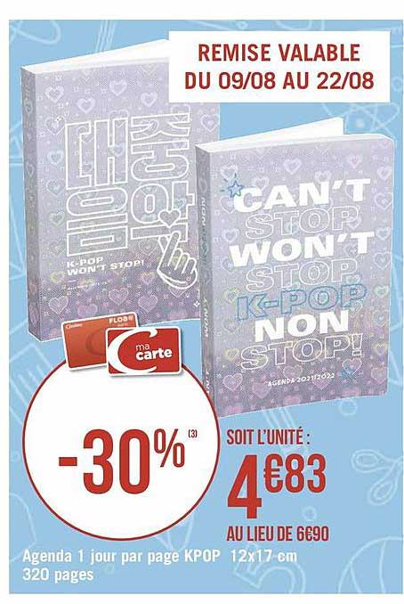 Agenda 1 Jour Par Page Kpop 12 X 17 Cm 320 Pages