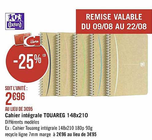 cahier intégrale touareg 148 x 210 oxford