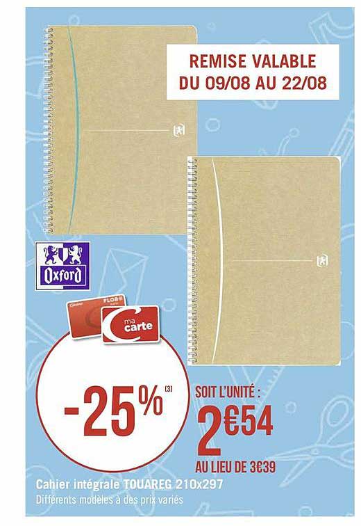 cahier intégrale touareg 210 x 297 oxford