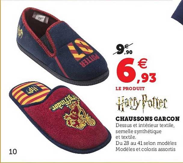 chaussons garçon harry potter