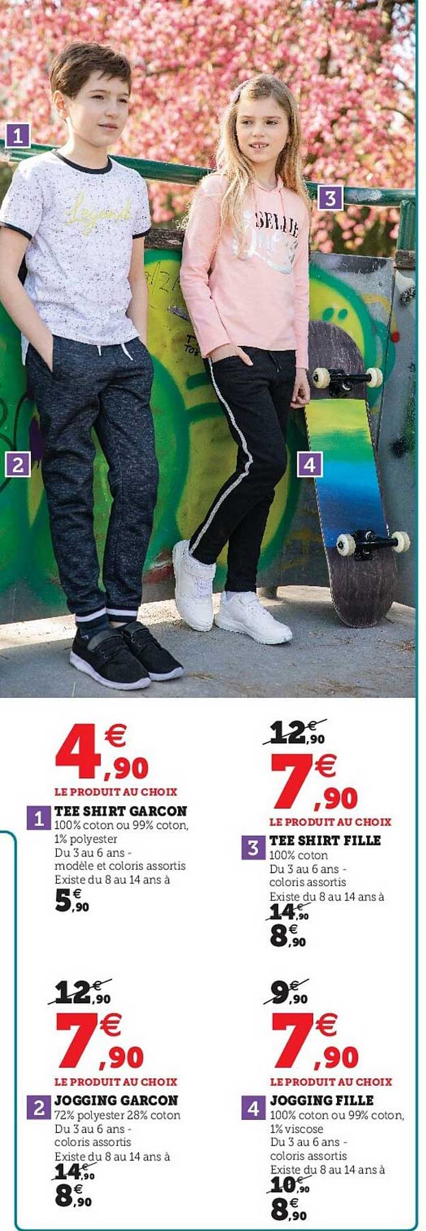 tee-shirt garçon, jogging garçon, tee-shirt fille, jogging fille