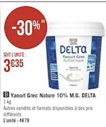 yaourt grec nature 10% m.g. delta