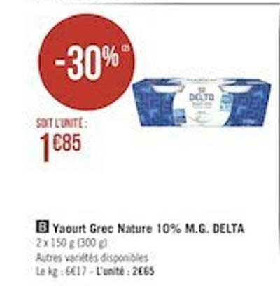 yaourt grec nature 10% m.g. delta