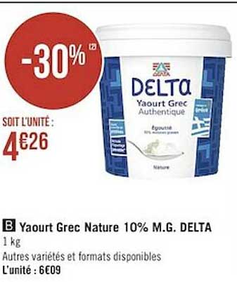 yaourt grec nature 10% m.g. delta