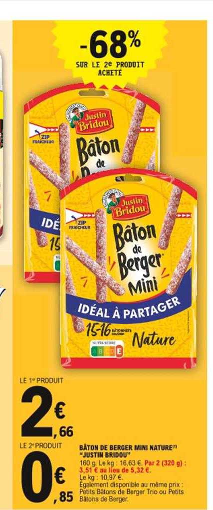 bâton de berger mini nature "justin bridou"