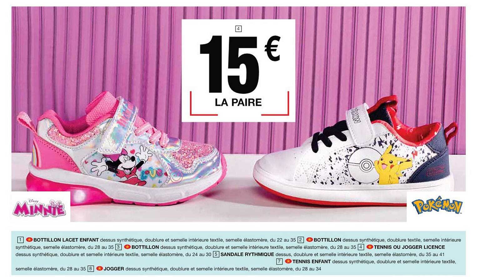 bottillon lacet enfant, bottillon, bottillon, tennis ou jogger licence, sandale rythmique, tennis enfant , jogger