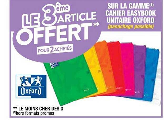 la gamme cahier easybook unitaire oxford