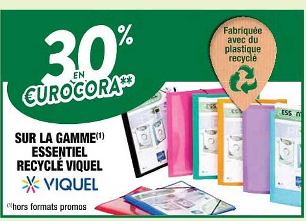La Gamme Essentiel Recyclé Viquel