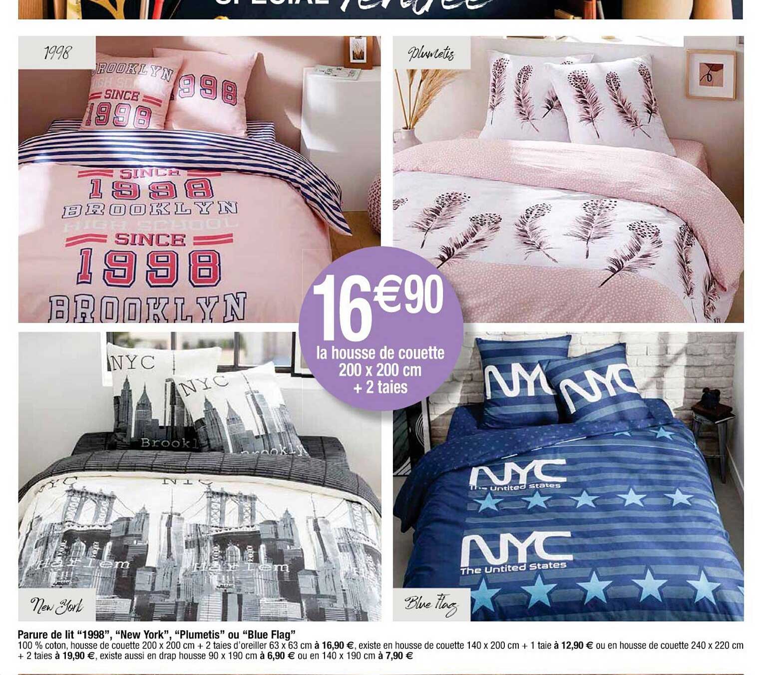 parure de lit 1998, "new york", "plumetis" ou "blue flag"