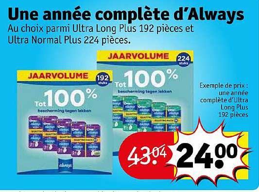 une année complète d'always
