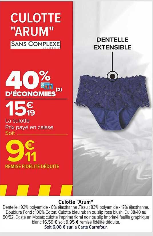 culotte "arum" sans complexe