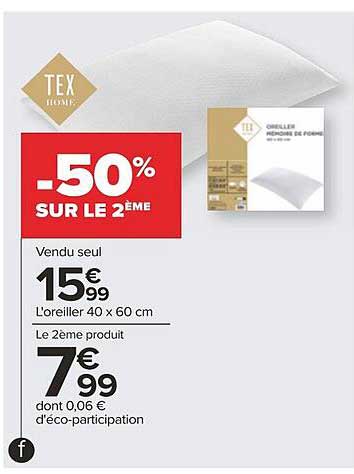 l'oreiller 40 x 60 cm tex home