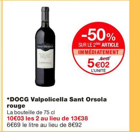 docg valpolicella sant orsola rouge -50% sur le 2ème article immédiatement