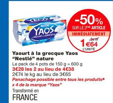yaourt à la grecque yaos nestlé nature -50% sur le 2ème article immédiatement
