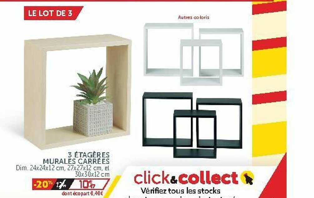 3 étagères Murales Carrées