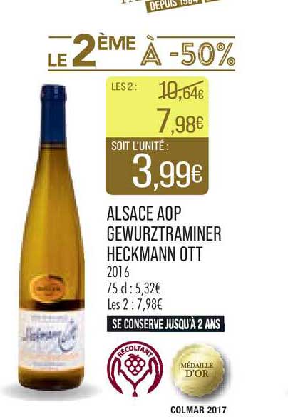 alsace aop gewurztraminer heckmann ott 2016