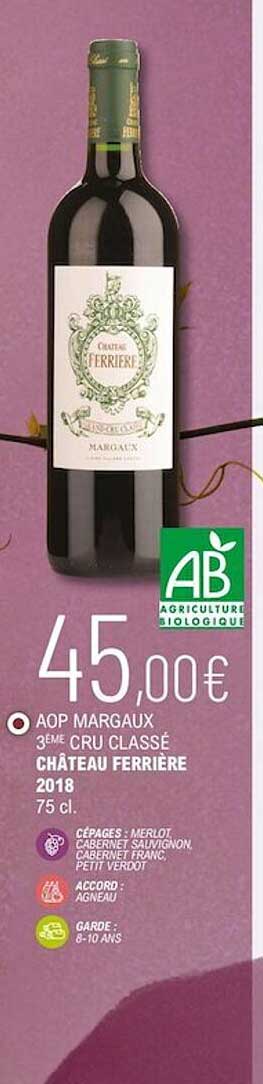 aop margaux 3ème cru classé château ferrière 2018