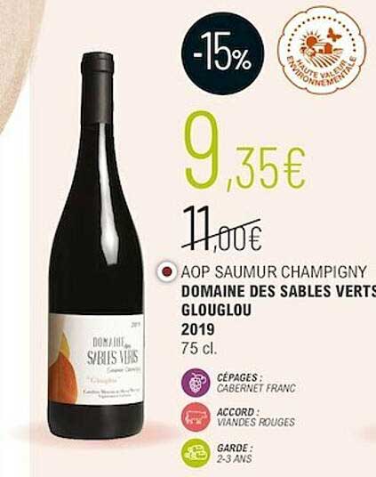 aop saumur champigny domaine des sables verts glouglou 2019