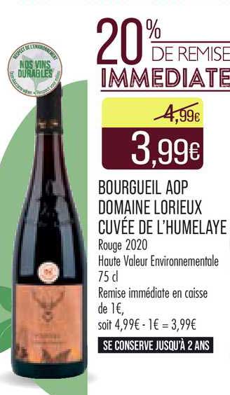 bourgueil aop domaine lorieux cuvée de l'humelaye rouge 2020