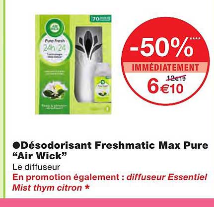 Désodorisant Freshmatic Max Pure "air Wick"