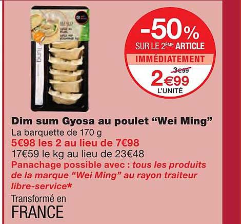 dim sum gyosa au poulet "wei ming"