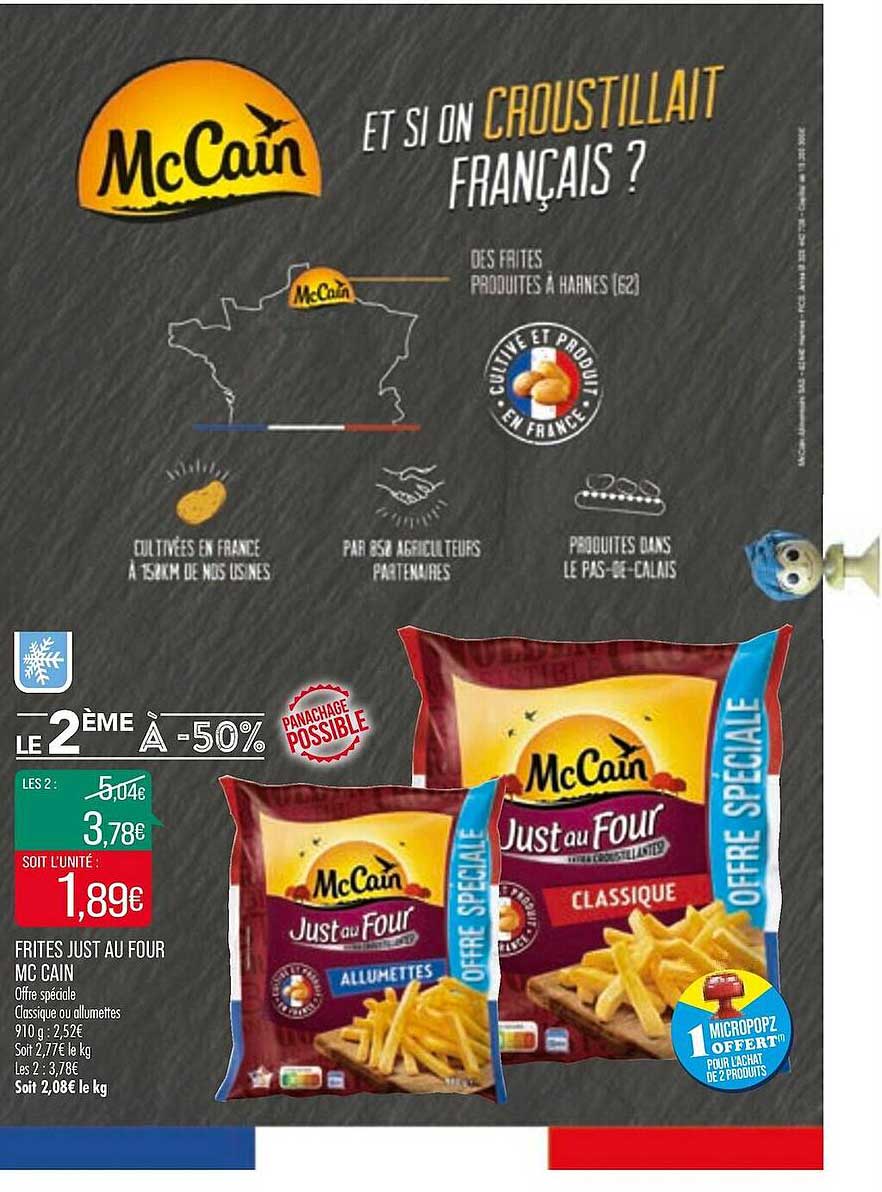 frites just au four mc cain