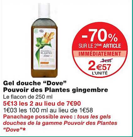 gel douche "dove" pouvoir des plantes gingembre