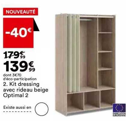kit dressing avec rideau beige optimal 2