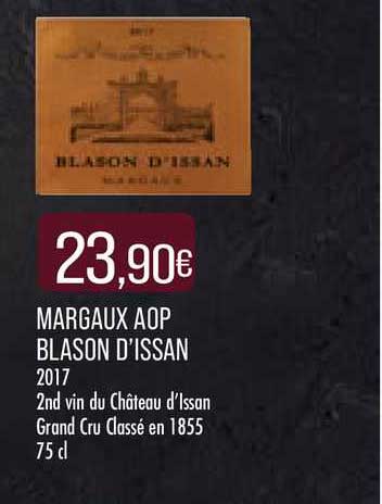 margaux aop blason d'issan 2017