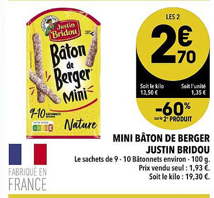 mini bâton de berger justin bridou