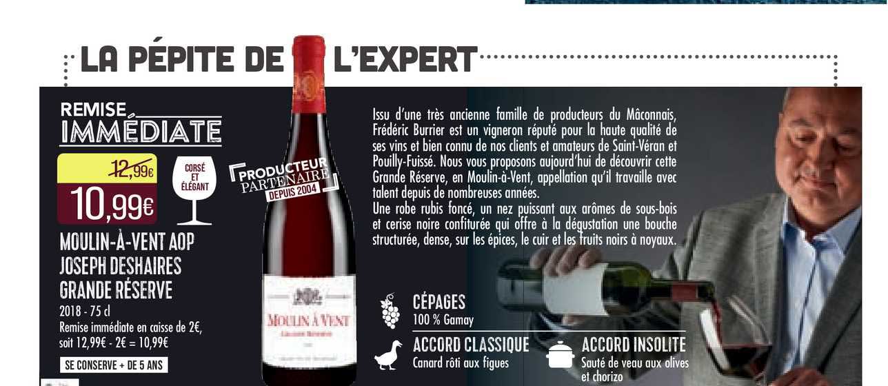 moulin-à-vent aop joseph deshaires grande réserve 2018