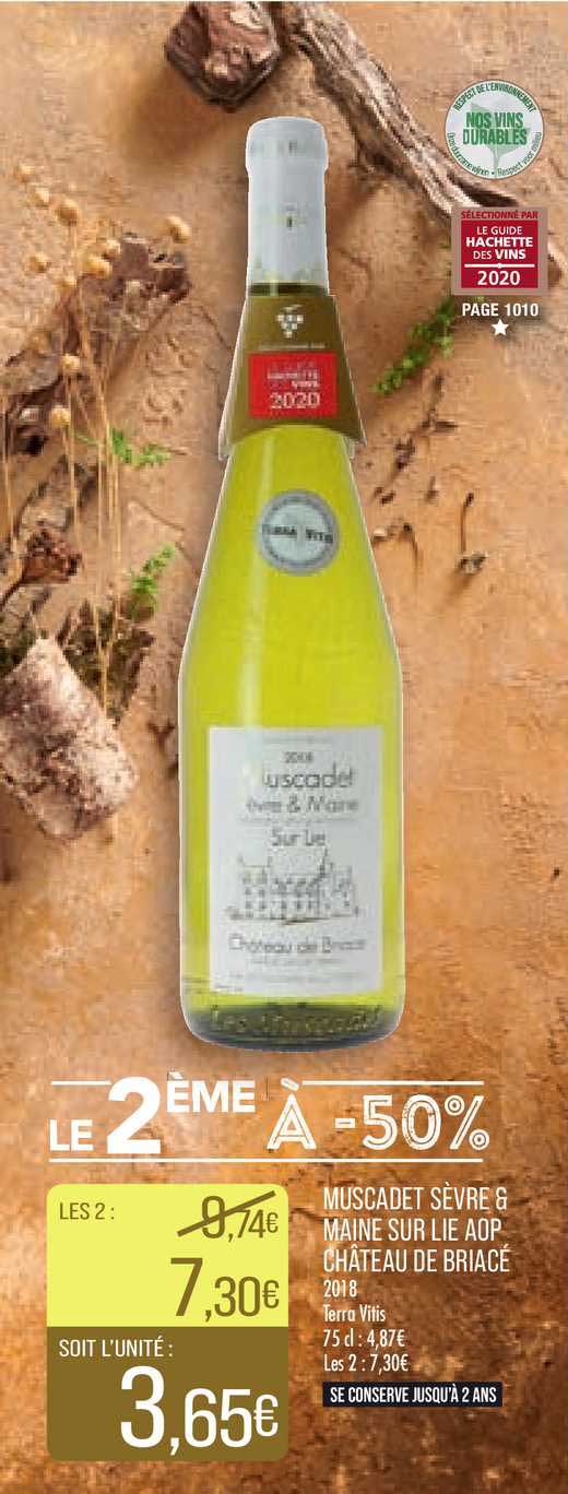 muscadet sèvre & maine sur lie aop château de briacé 2018