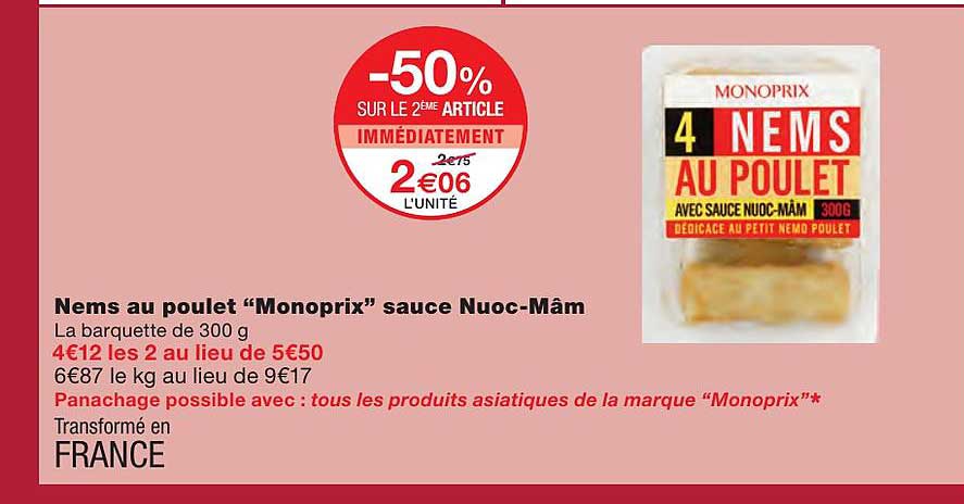 Nems Au Poulet "monoprix" Sauce Nuoc-mâm