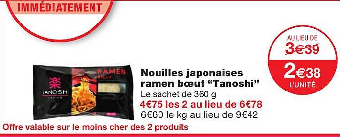 Nouilles Japonaises Ramen Bœuf "tanoshi"