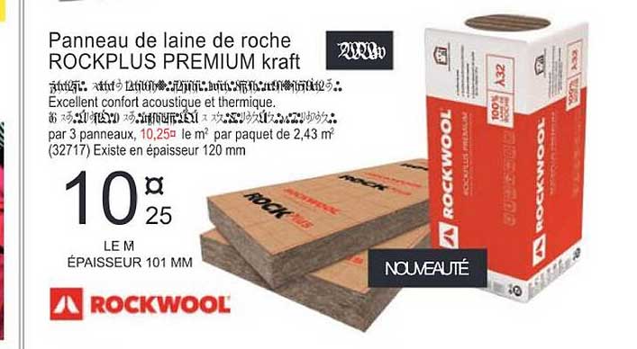 panneau de laine de roche rockplus premium kraft rockwool