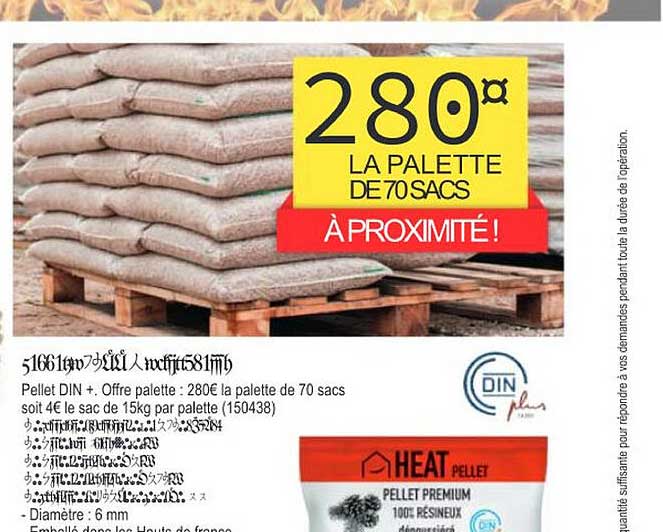 pellet din + offre palette