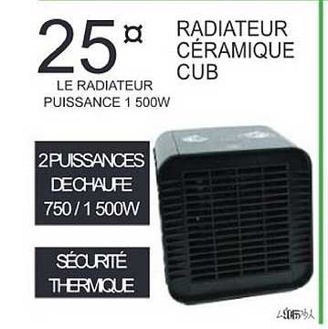 Radiateur Céramique Cub