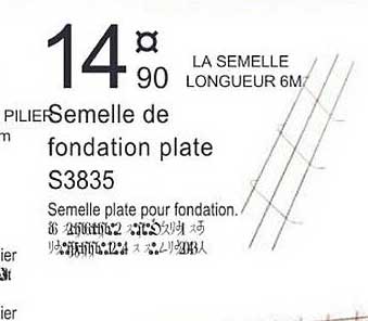 semelle de fondation plate s3835