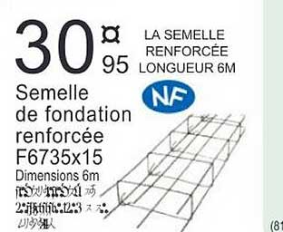 semelle de fondation renforcée f6735x15