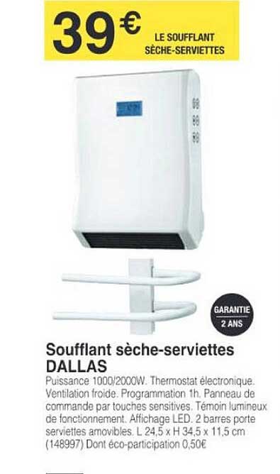 soufflant sèche-serviettes dallas