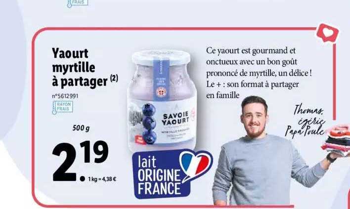 yaourt myrtille à partager