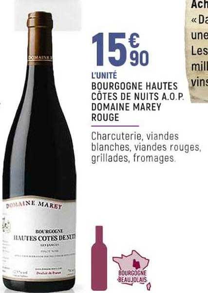 bourgogne hautes côtes de nuits a.o.p. domaine marey rouge