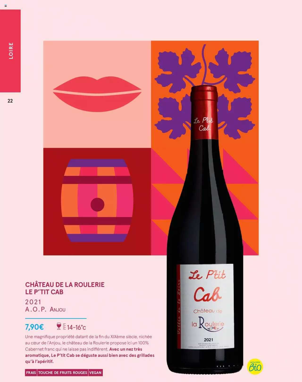 château de la roulerie le p'tit cab 2021 a.o.p. anjou