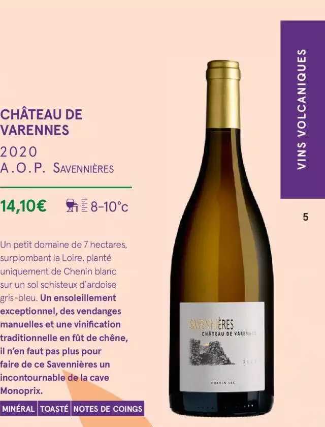 château de varennes 2020 a.o.p. savennières